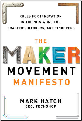 makermovementmanifesto1